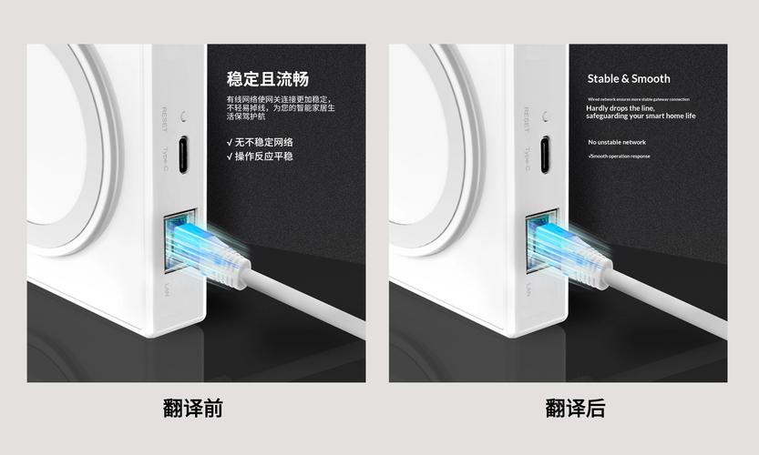 2026年8月AI图片翻译网站横评 跨境电商卖家选购指南