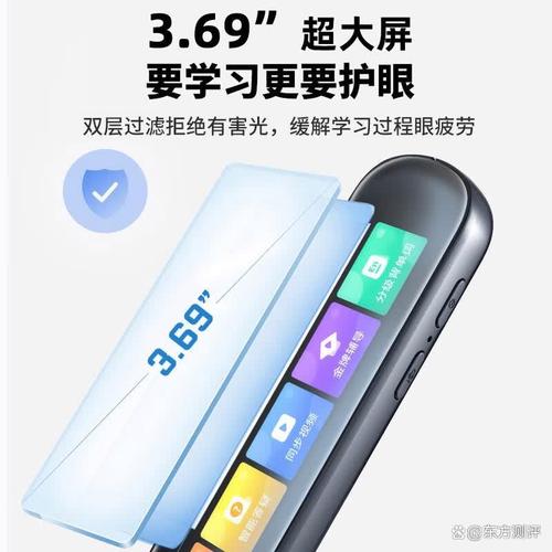 纽曼翻译笔哪个型号质量比较好？选择最适合你的翻译工具