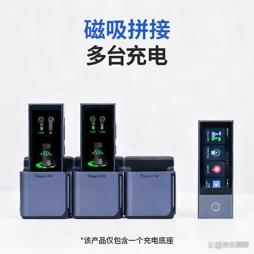 购买翻译机前，务必了解厂家售后服务与品牌信誉——您的翻译服务保障指南